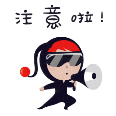 富硒产品协会图标设计