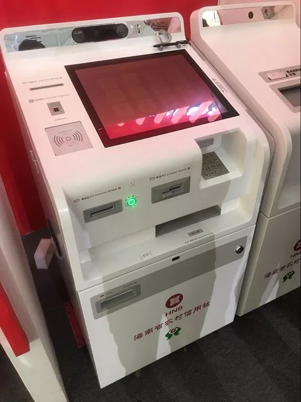 富硒产品协会图标设计