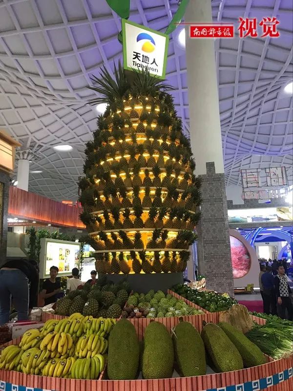富硒产品协会图标设计