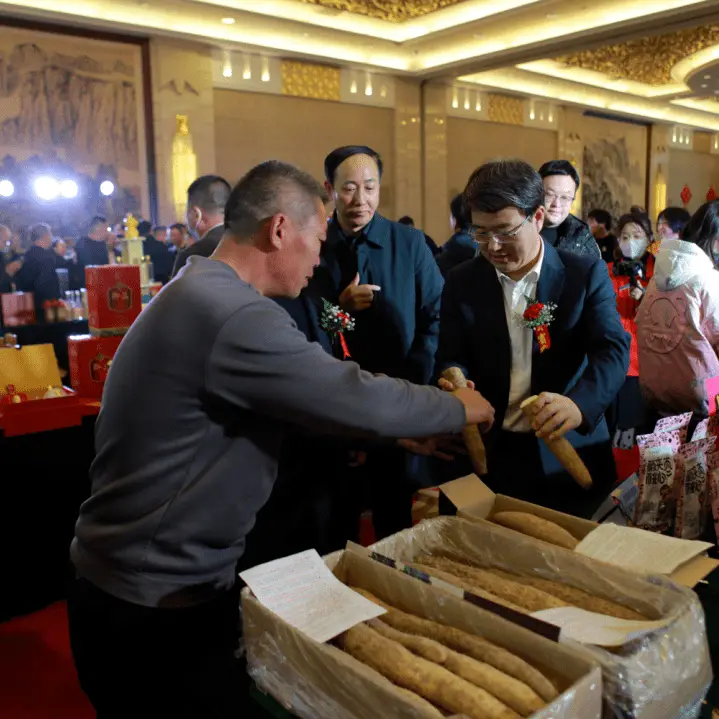 富硒产品营销方案范文