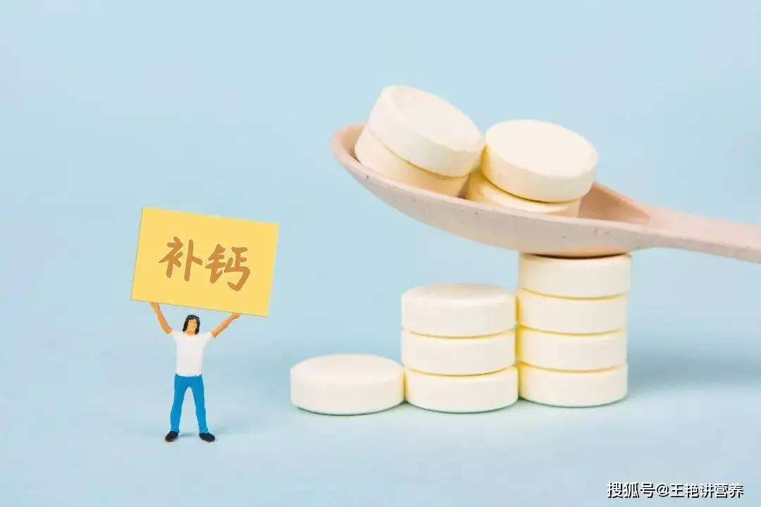 哪些食物补钙