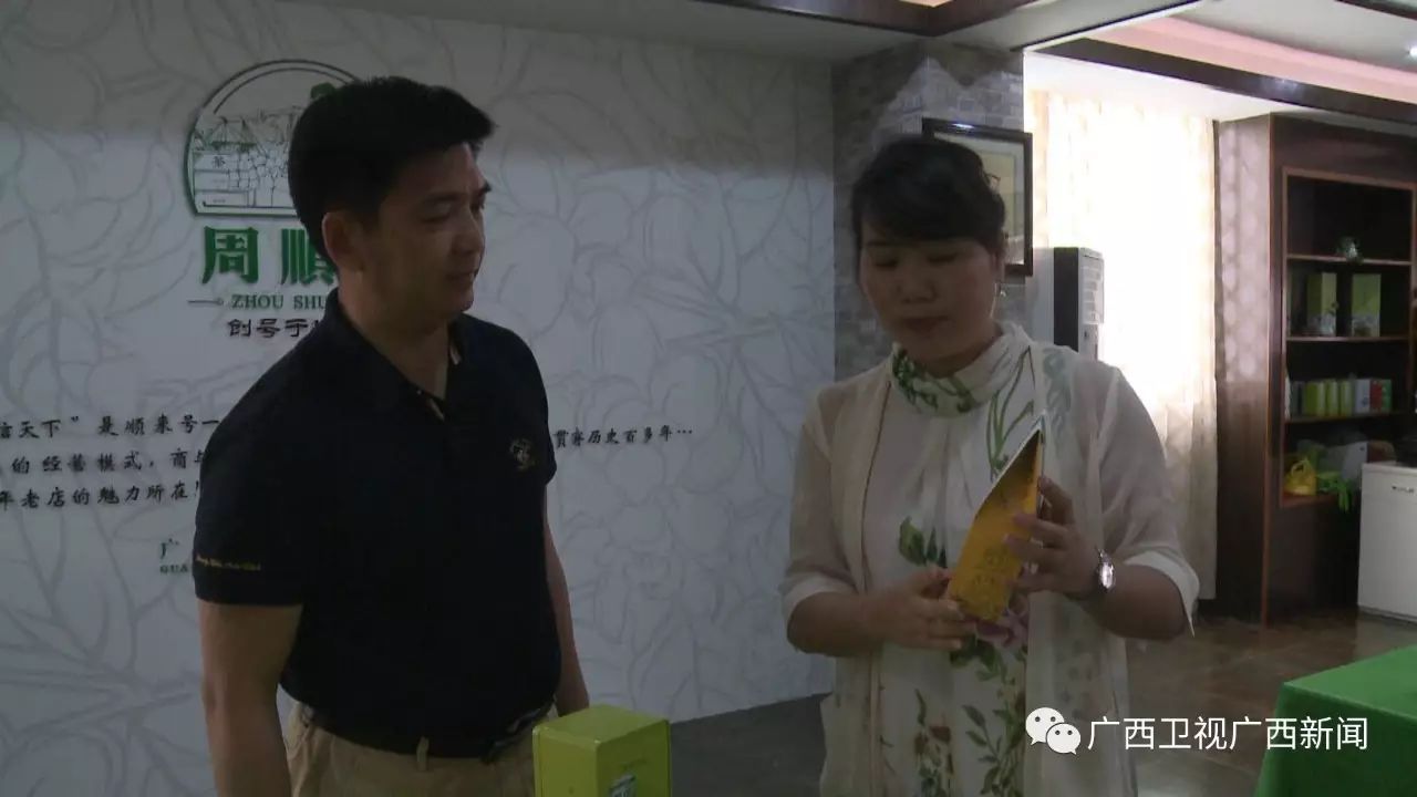 广西富硒产品生产企业