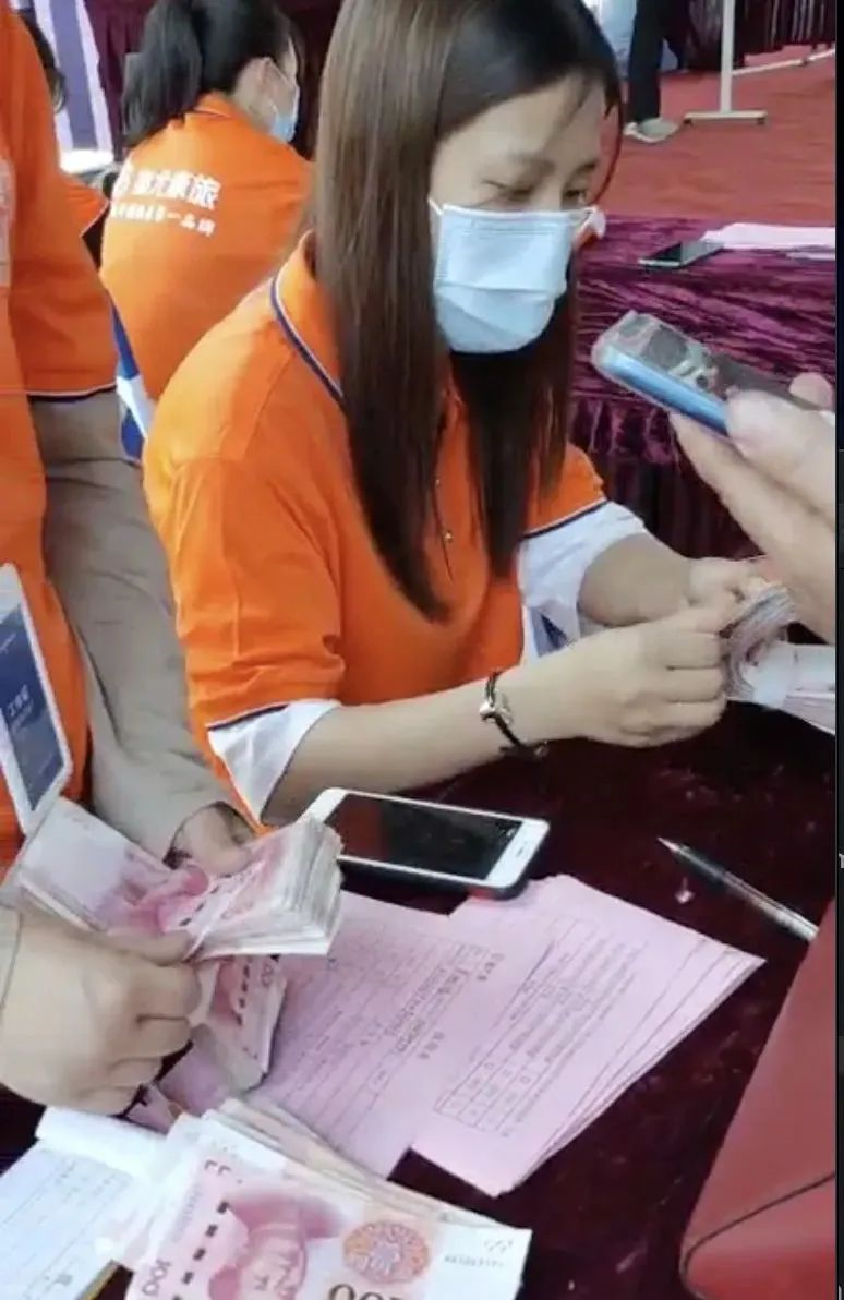 富硒产品骗局举报平台