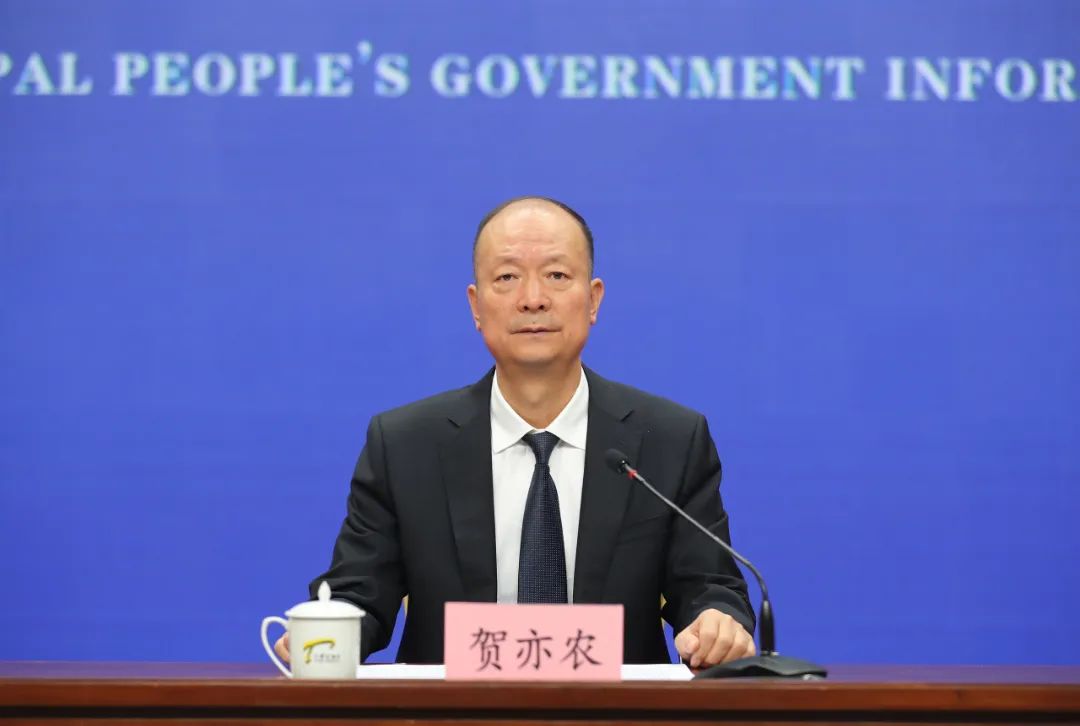 富硒山楂国家地标产品
