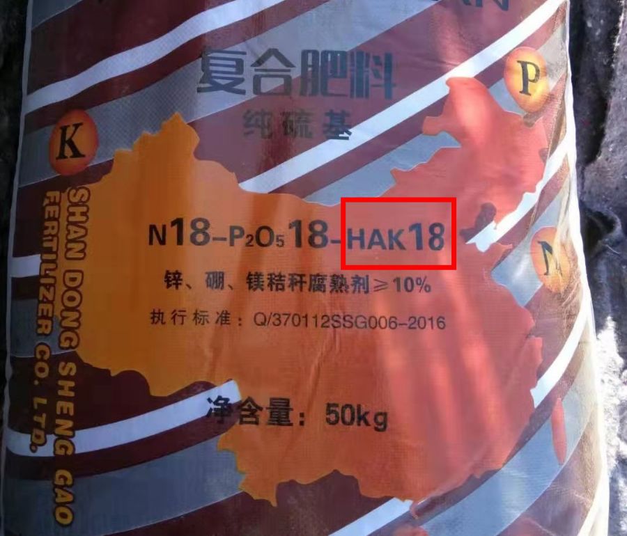 微量元素20项要多少钱