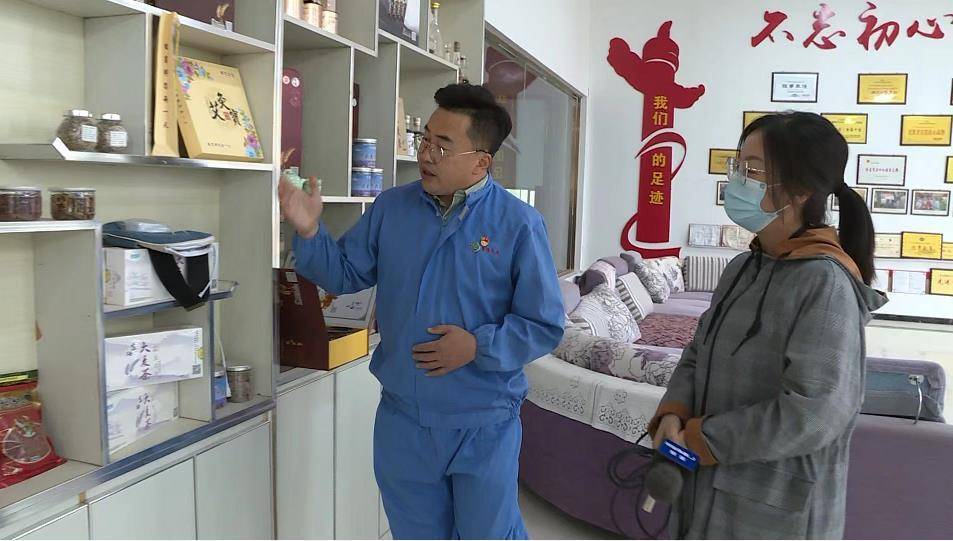 农民种植富硒产品热情