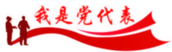 农民种植富硒产品热情