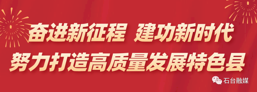 如何开展宣传富硒产品