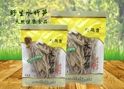 湖北恩施富硒产品企业