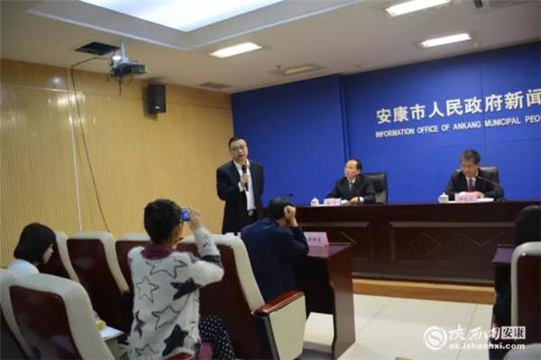 安康学院富硒产品研发
