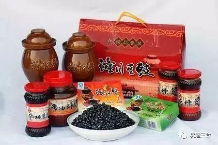 有硒更健康富硒农产品