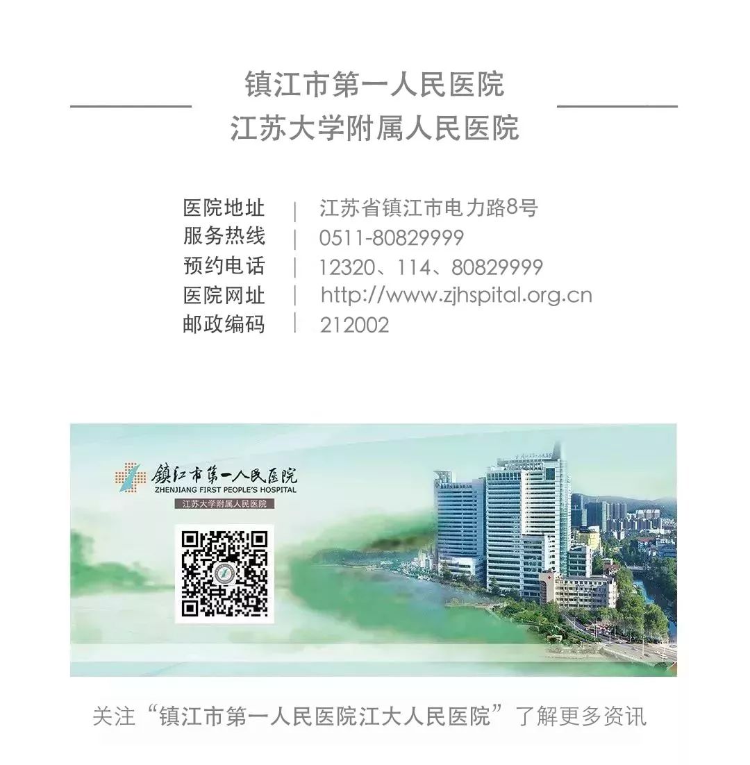 什么季节补钙效果最好