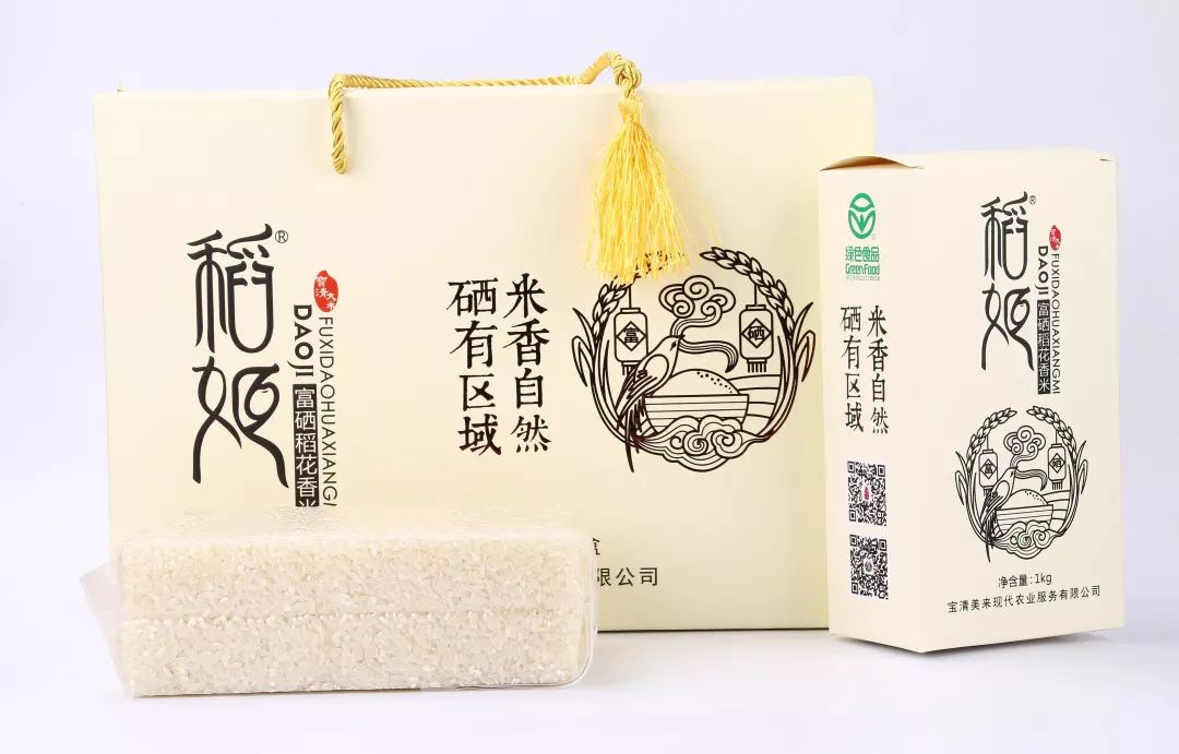 富硒粮仓卖的什么产品