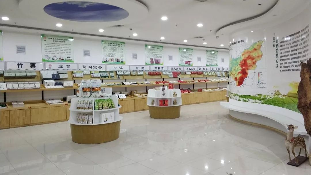 富硒粮仓卖的什么产品