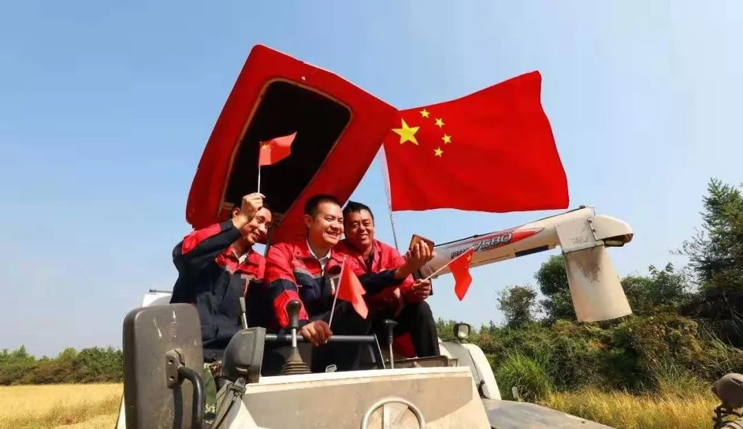 富硒粮仓卖的什么产品