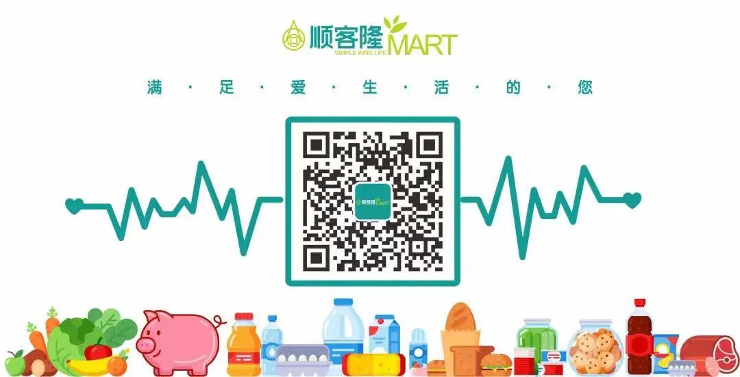 孕妇可以吃富硒产品吗