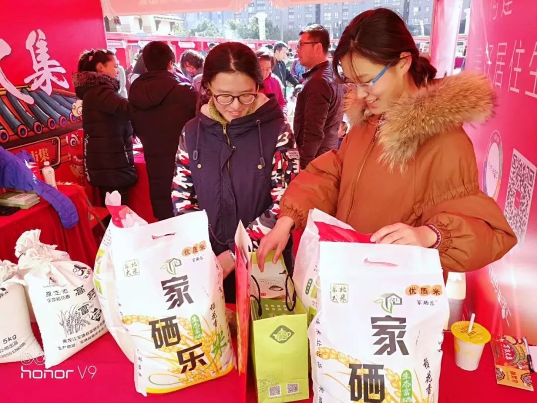 南京做富硒产品的公司