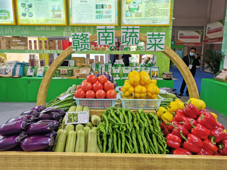 富硒农特产品加工中心