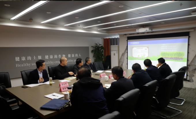 农旅融合推广富硒产品