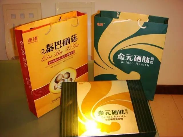 安康富硒产品目标客商