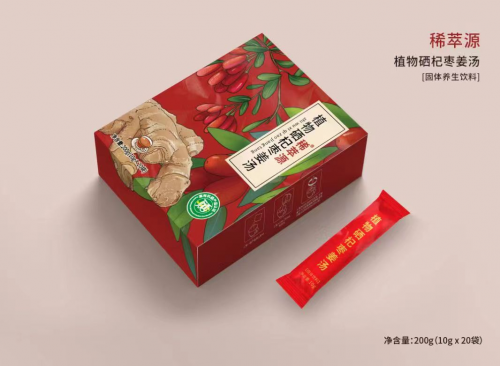 植物硒杞枣姜汤——稀萃源