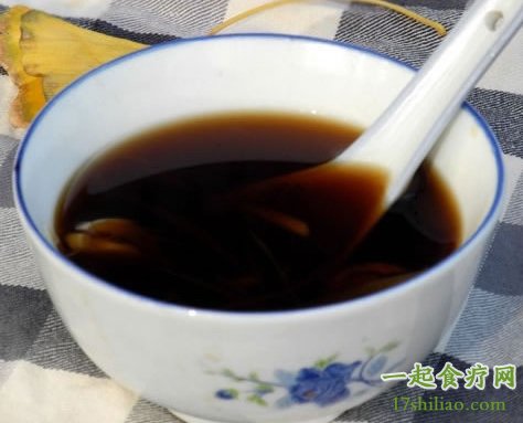 富硒产品红枣枸杞姜汤