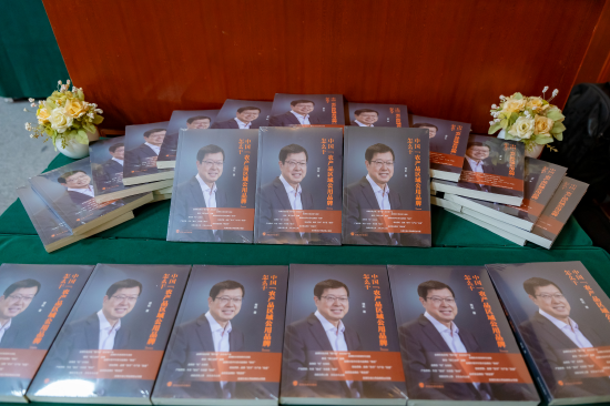 富硒产品的原理是什么