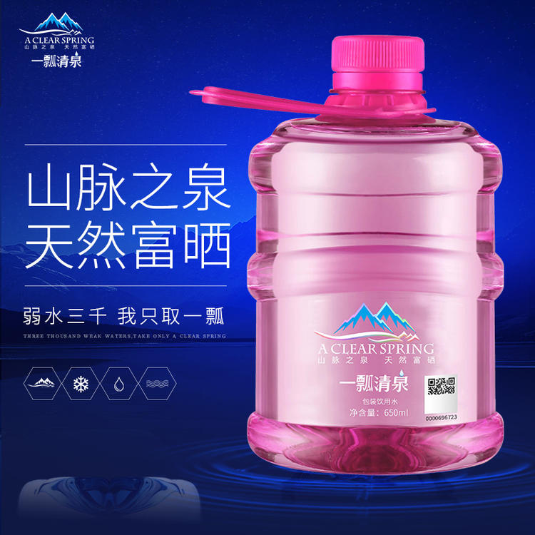 高端富硒产品有哪些好