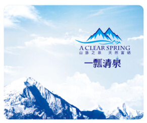 高端富硒产品有哪些好