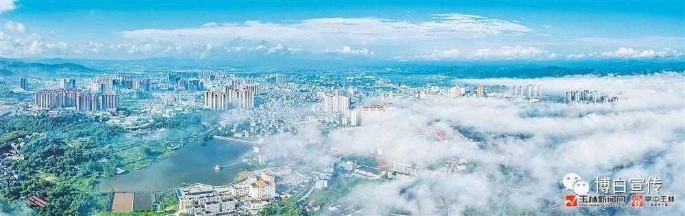 玉林富硒产品生产基地