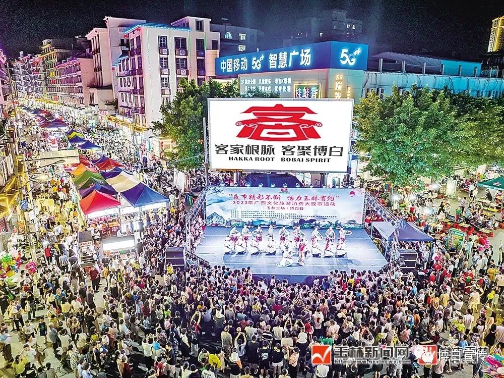 玉林富硒产品生产基地