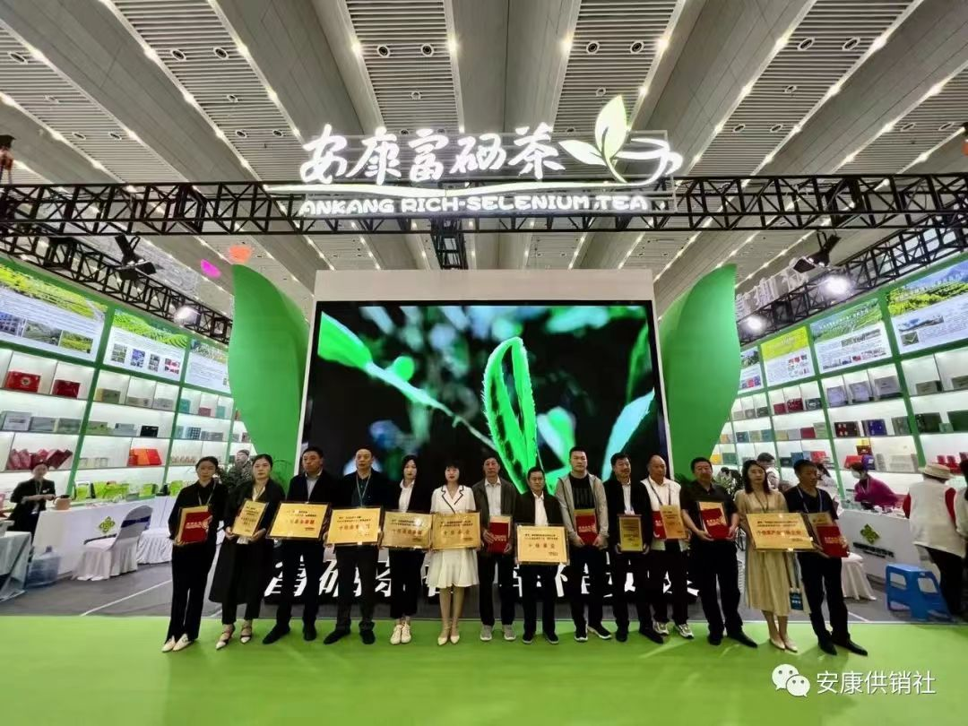 安康大力发展富硒产品