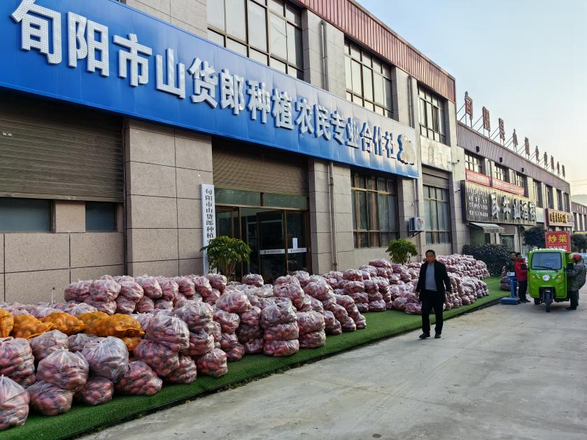 安康大力发展富硒产品