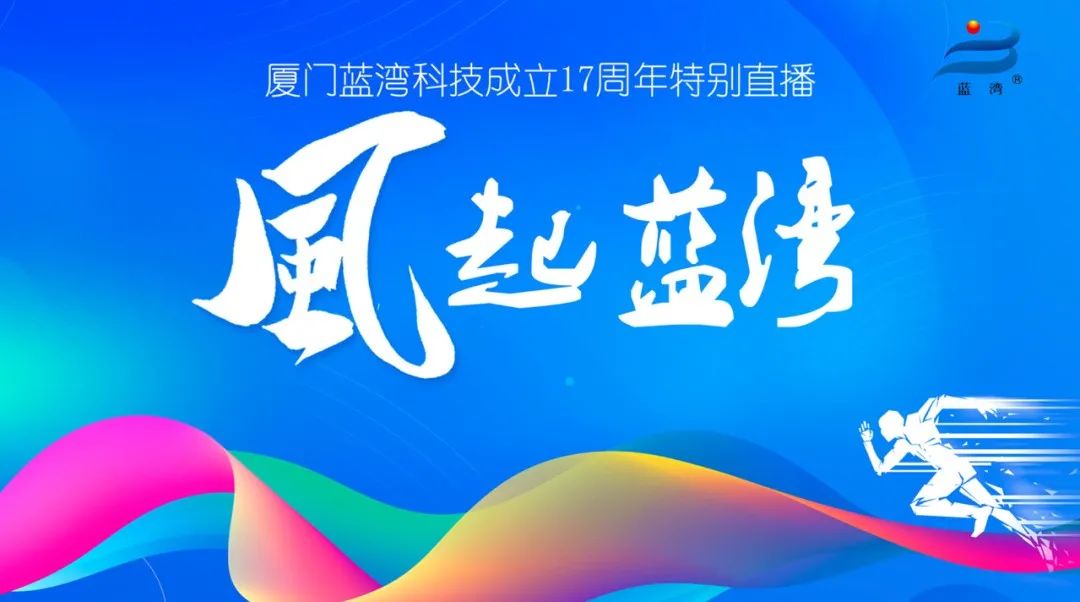 很庆幸服用了富硒产品