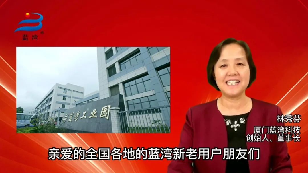 很庆幸服用了富硒产品