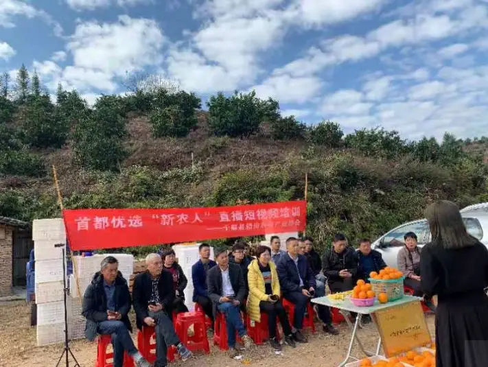 于都的富硒产品在哪里