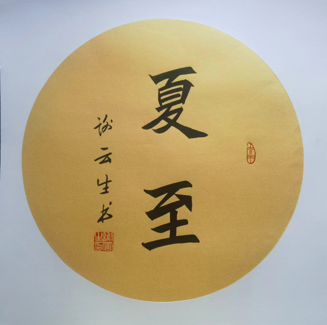 广西富硒产品检测中心