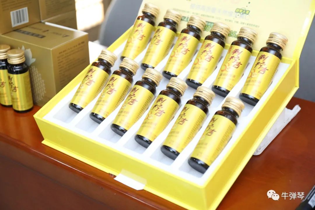 阿克苏农产品富硒含量