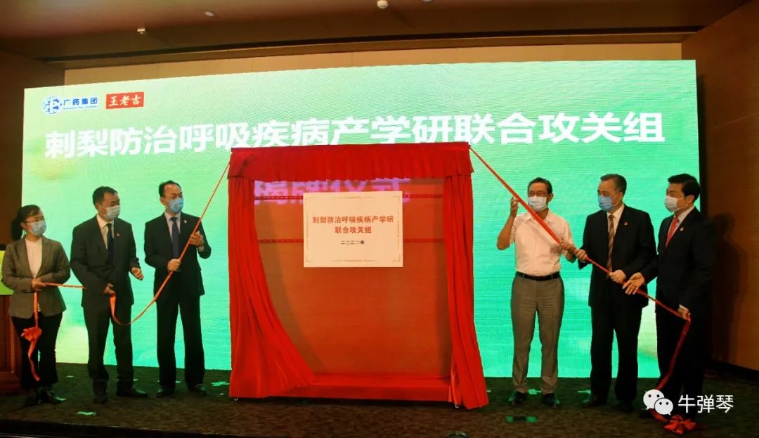 阿克苏农产品富硒含量