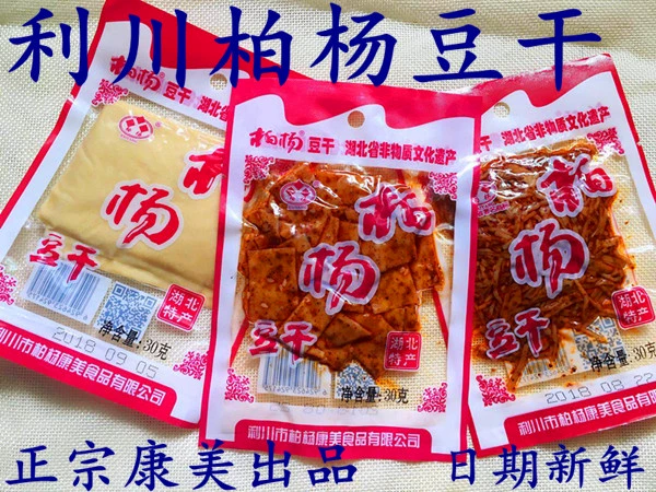 恩施富硒产品市场分析