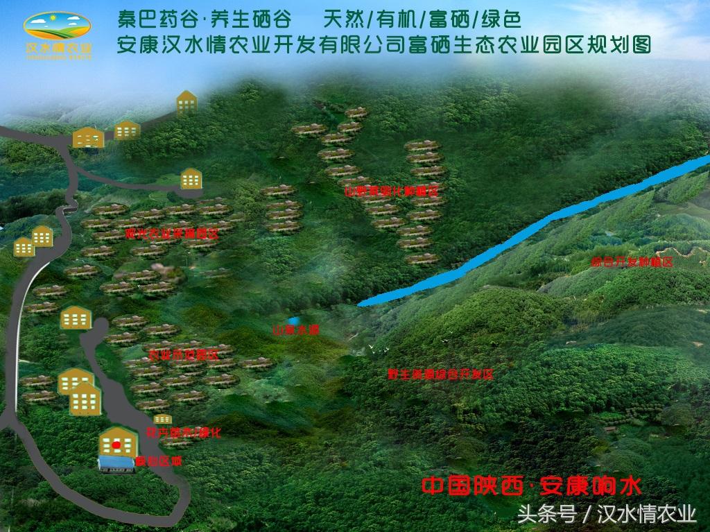为什么富硒产品少了呢