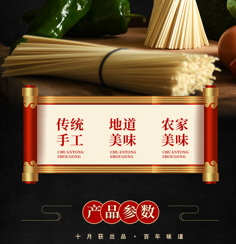 湖北恩施富硒产品是假