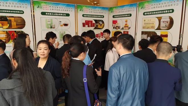 安康富硒产品销售情况