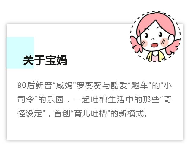 补铁需要吃什么