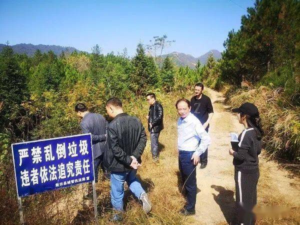 富硒产品六进活动方案