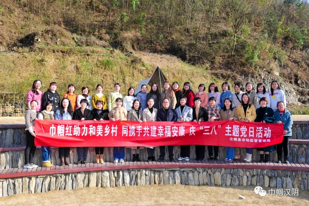安康六大富硒产品揭晓