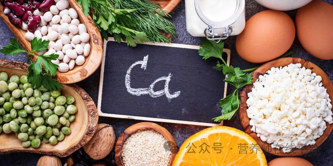 吃什么比较补钙