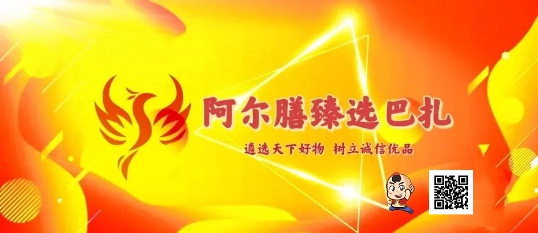 吃什么比较补钙