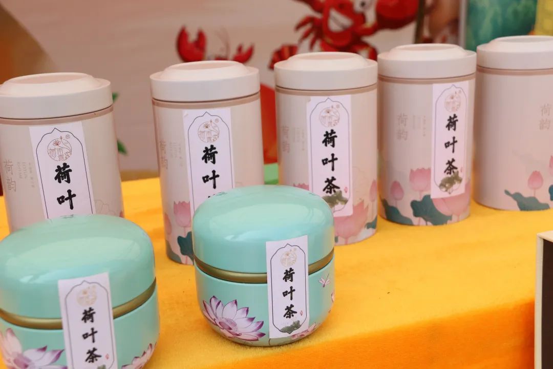 贵港市富硒农产品产业