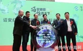 富硒农产品真的保健吗